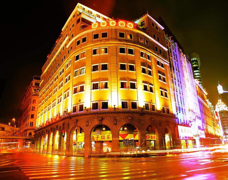Xin Hua Hotel Guangzhou Exterior photo