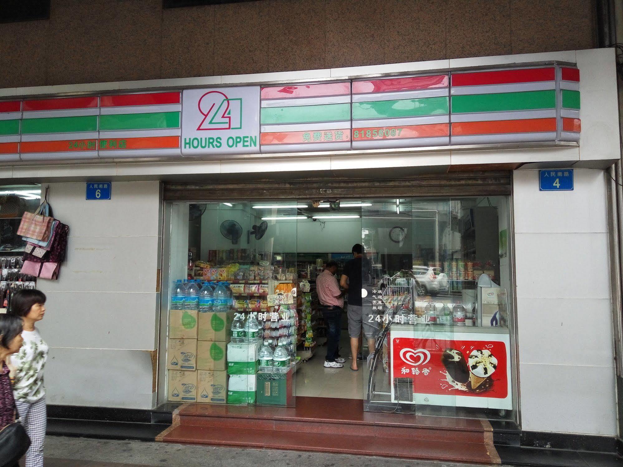 Xin Hua Hotel Guangzhou Exterior photo