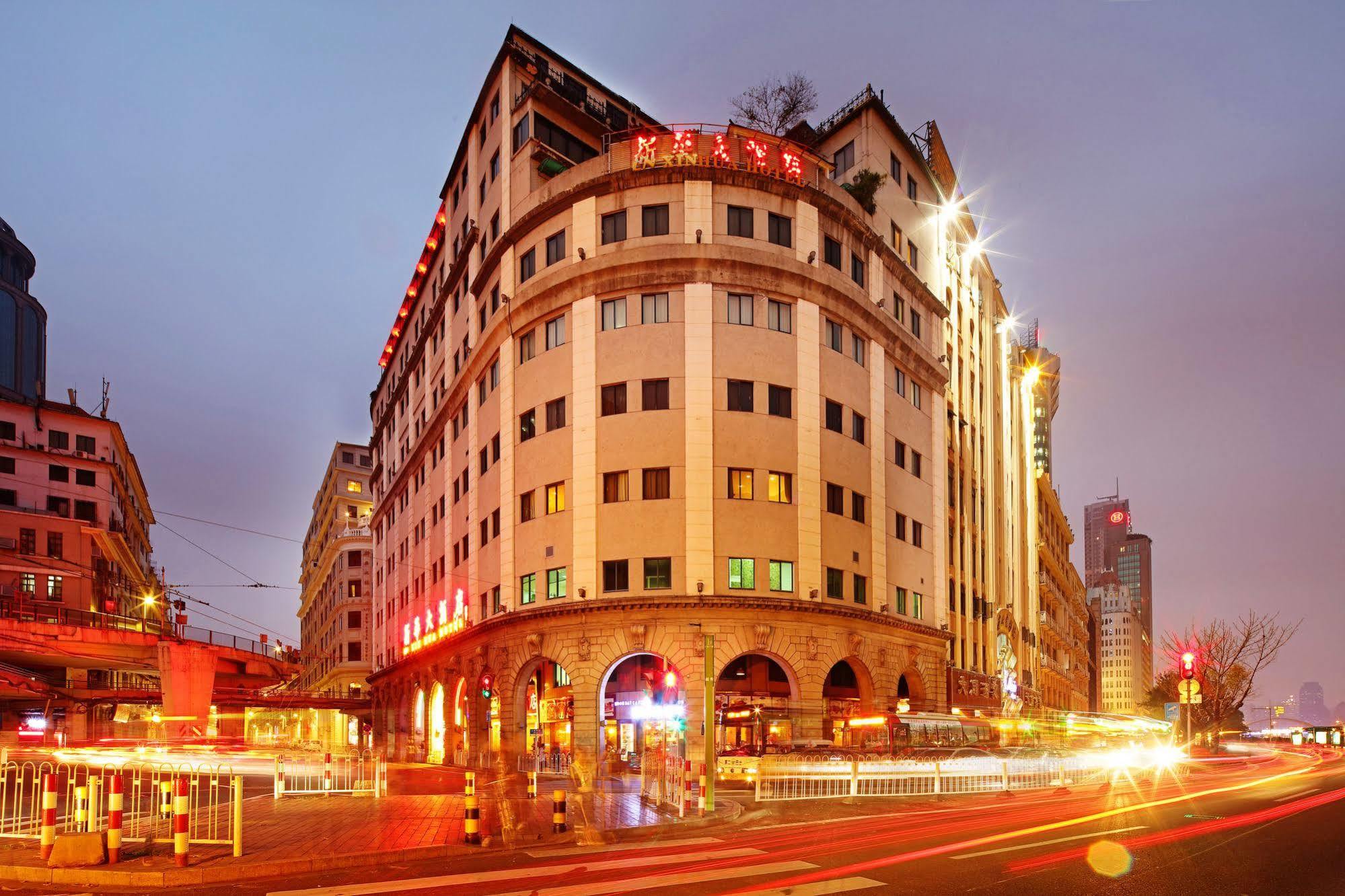 Xin Hua Hotel Guangzhou Exterior photo